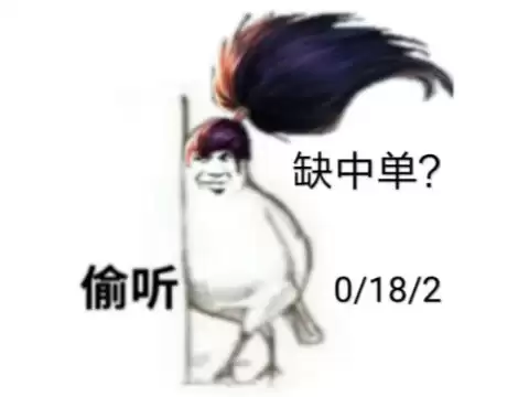 十年LOL怀旧:Faker还在打,靠游戏能找回青春吗_wishdown.com 十年LOL怀旧:Faker还在打,靠游戏能找回青春吗_wishdown.com
