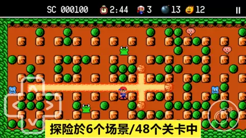 2D��洳�ص�����Ϸ�Ƽ�