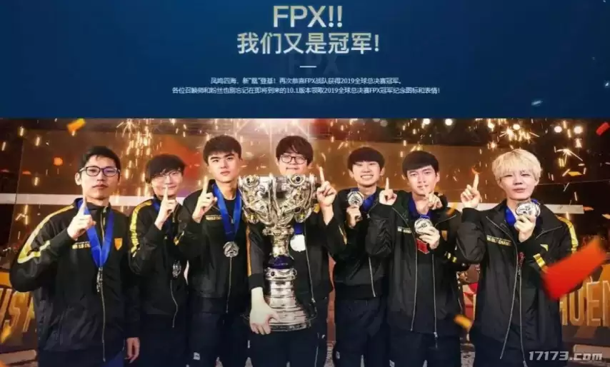 十年LOL怀旧:Faker还在打,靠游戏能找回青春吗_wishdown.com 十年LOL怀旧:Faker还在打,靠游戏能找回青春吗_wishdown.com