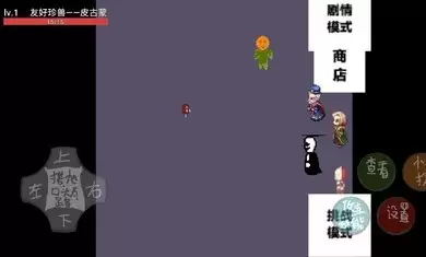 ����Ĺ�����ʱ������Ϸ�Ƽ�