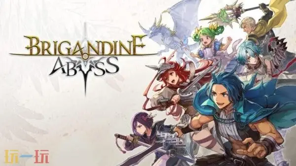 ս�����RPG�������½ս�� ��Ԩ�������7��30�����ߴ���������ƽ̨