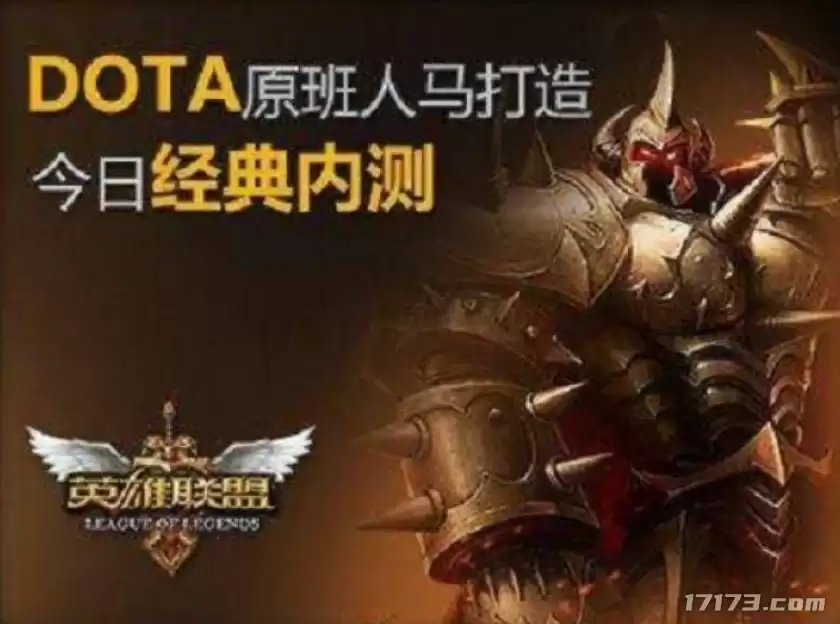 十年LOL怀旧:Faker还在打,靠游戏能找回青春吗_wishdown.com 十年LOL怀旧:Faker还在打,靠游戏能找回青春吗_wishdown.com