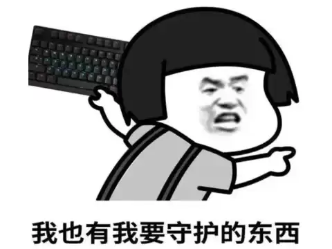十年LOL怀旧:Faker还在打,靠游戏能找回青春吗_wishdown.com 十年LOL怀旧:Faker还在打,靠游戏能找回青春吗_wishdown.com