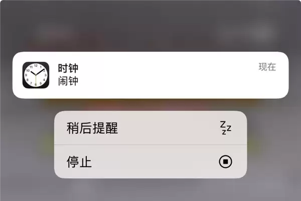 ��Щ���������Ӱ�������˯���� ������ô���ˣ�
