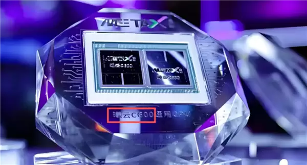 ����GPU��ͷ���عɷݽ�����ҥ��GPU�����ŵ����겻��ʵ��
