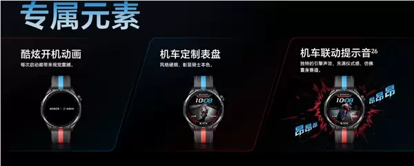 һͼ������ҫ�ֱ�6 Plus��ѩ����������Դ���������ʾ�� 1699Ԫ
