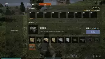 ͷ�Ž���������բ�淨���Լ���������