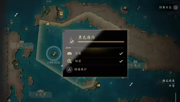 �̿�����4���캣������֮�ؽ�����������