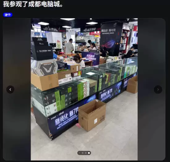 ������й����ԳǳԾ���û�б�� 5090������