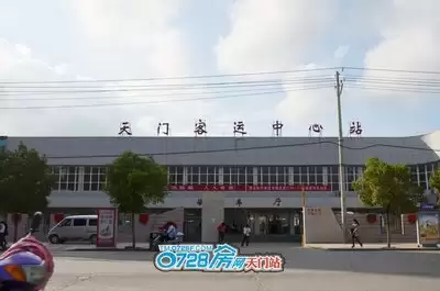 ������̳�鿴�����վ����ʱ�̱�����