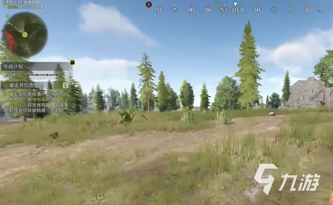 ʧ�ؽ�������������ά��ʲô�������ý���