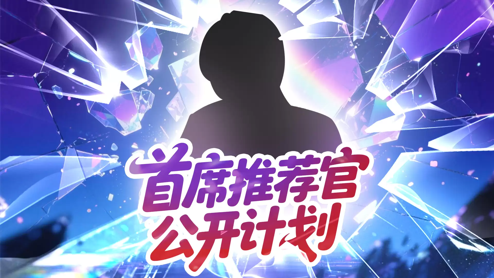 �����ٻ����Ƽ��������鱨���� ��������