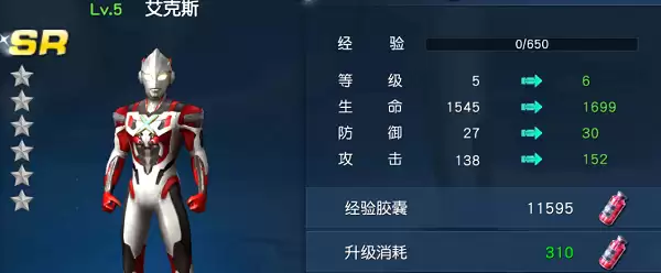 ���������ߴ��澭�齺�һ�ȡ����