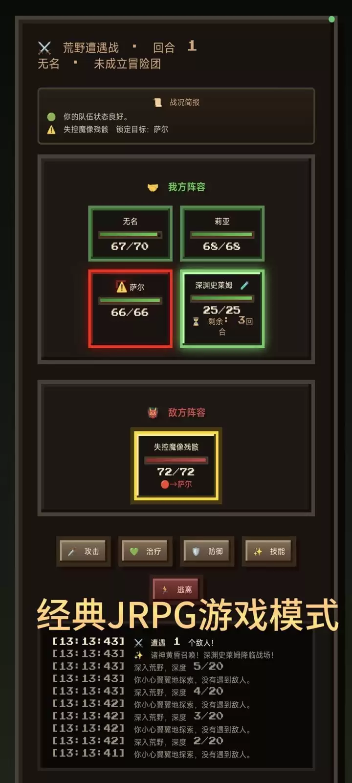 ���ģ�����ò������淨��ϸָ��������