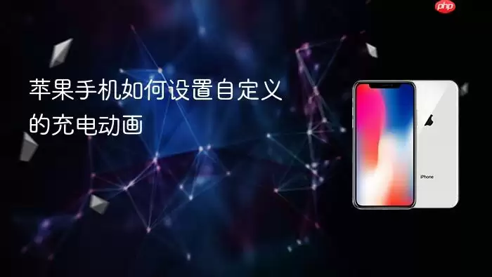 ƻ���ֻ��Զ����綯�����ý̳�