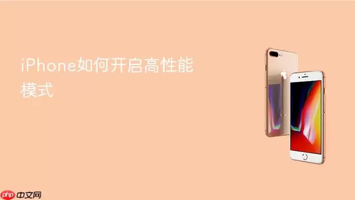 iPhone����������ģʽ�ķ����벽�����