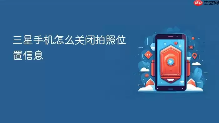 �����ֻ����չر�λ����Ϣ�ķ���
