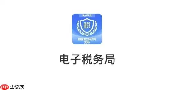 �Ĵ�ʡ����˰����°���ҵ˰�����϶�����ָ��