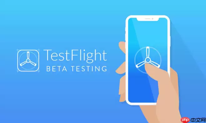 TestFlight�������������Ƕ���
