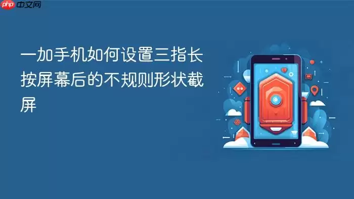 һ���ֻ���ָ����������������÷���