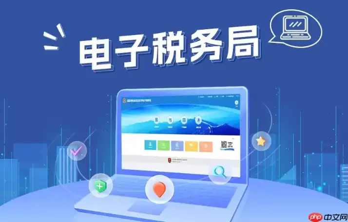 �Ĵ�ʡ����˰��ֲ�ѯ�����걨��¼����