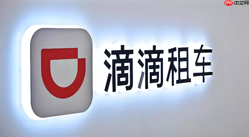 �ε��⳵��λ����������������������