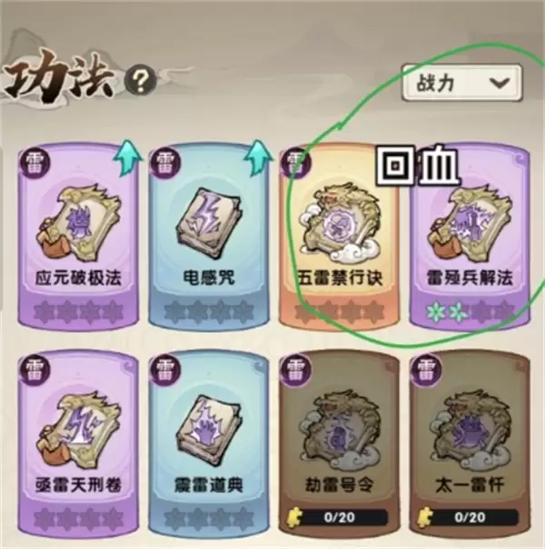 ��Ҫ����������13�������ͨ�ع������