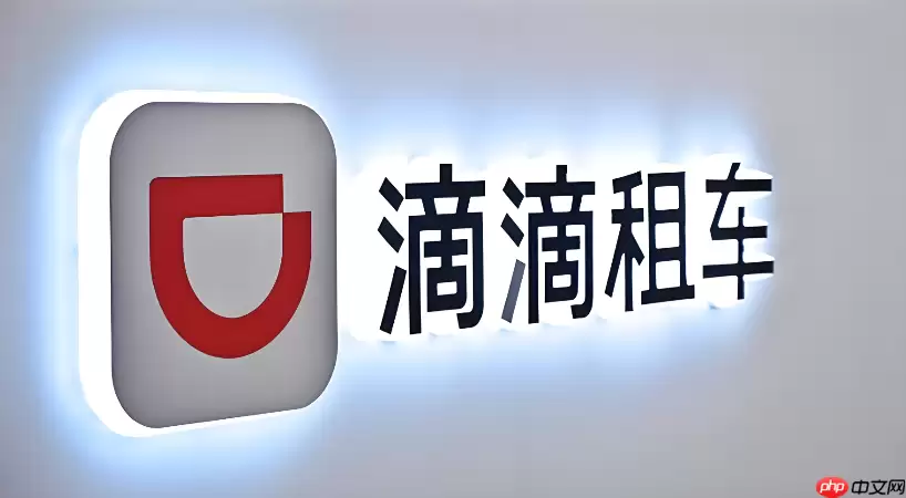 �ε��⳵Ѻ����鿴����