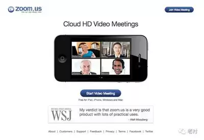 Webex Meetings�汾�鿴����ָ��