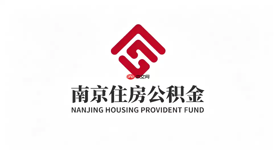 �Ͼ�������APP��ȡ����ʱ�估��˽��Ȳ�ѯ����