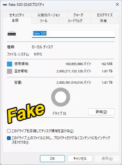 ����870 EVOд��120GB�ͱ��ϣ��𿪲ŷ����Ǽٻ���Windows����ƭ��