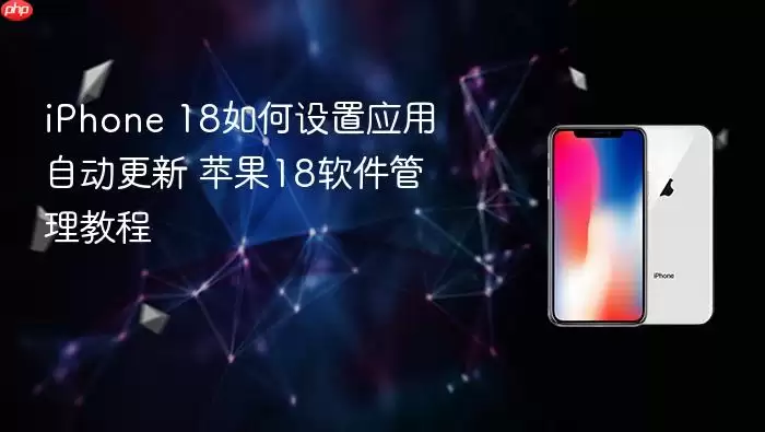 iPhone 18Ӧ���Զ��������������������̳�