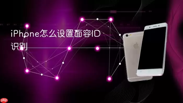 ƻ��iPhone����ID���ò����볣��������