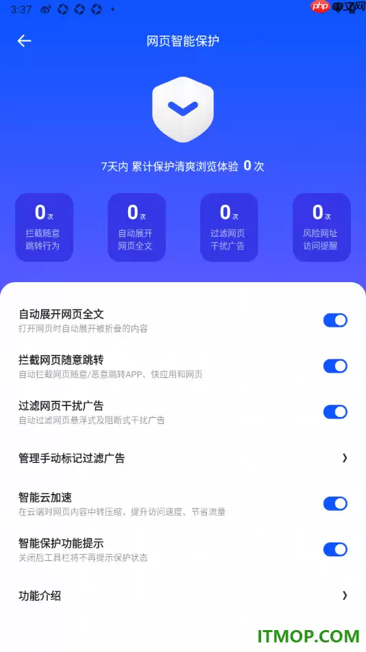 ����ֻ����ֶ���ǹ����˲鿴����
