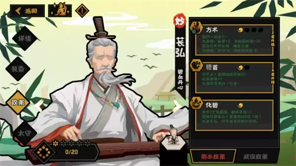 �޻ڻ��Ĵ��ΰ汾��ѡ�������Ƽ�����