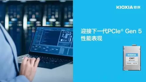 ����AI���������ƿ������������볡���̳�
