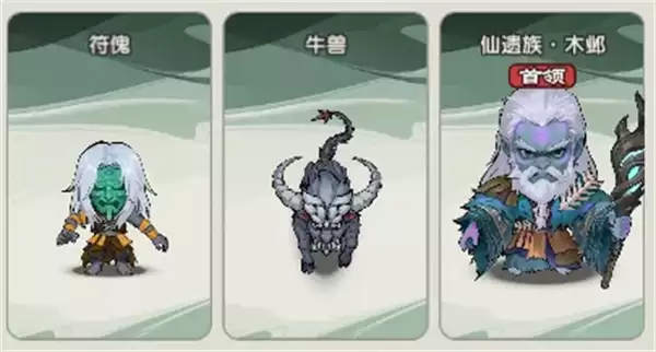 ����ս���51-55��ͨ�ع����뼼�����