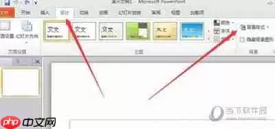 �������PPT�õ�Ƭ������䳬��ϸ����̳�