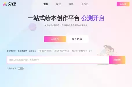 �����桱��ʲô��˼����ô���汾�����ߺ����ģ�