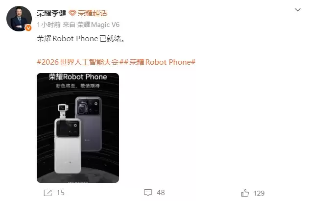 ��ҫRobot Phone������ȫ���׿�������ֻ�˫��ɫ���࣬8����ʽ�ǳ�