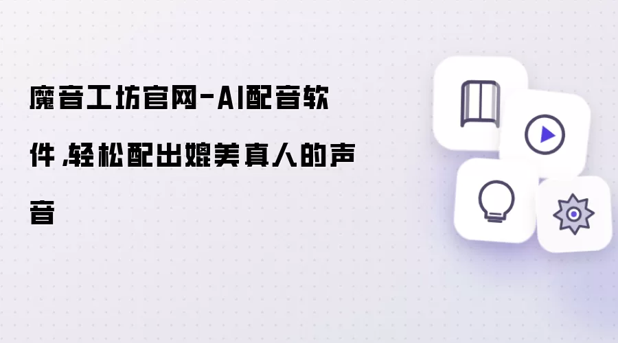 AI������ôŪ��ħ��������һ���������˼�����