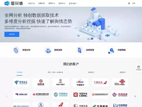 �岩����AI���ܲ���ѡ��������������