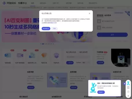 �������贴������ ���ܻ�����֧�ָ���ͼ����Ƶ���ҳ