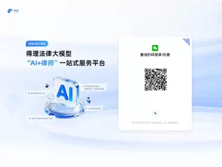 ��������AI��ʦ��������רҵ��Ч�참����