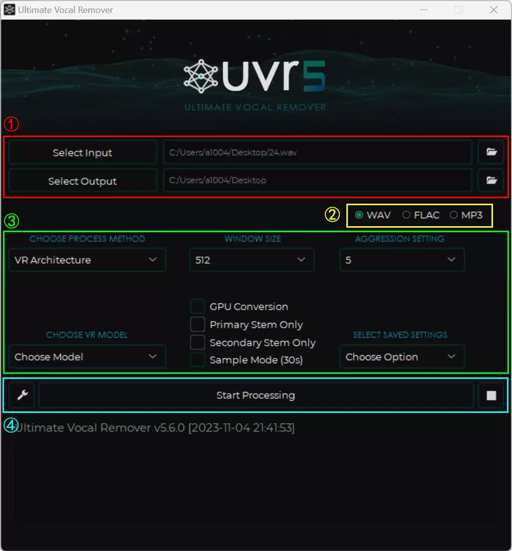 UVR5.6 �ռ����������� ���°� ������ȡ����