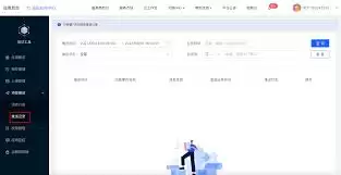 �������������ظ�֪ͨ��������