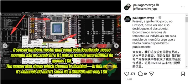 NVIDIA��δ���� ÿ���Դ涼�����¶ȴ����������ֳɹ��ƽ��ȡ