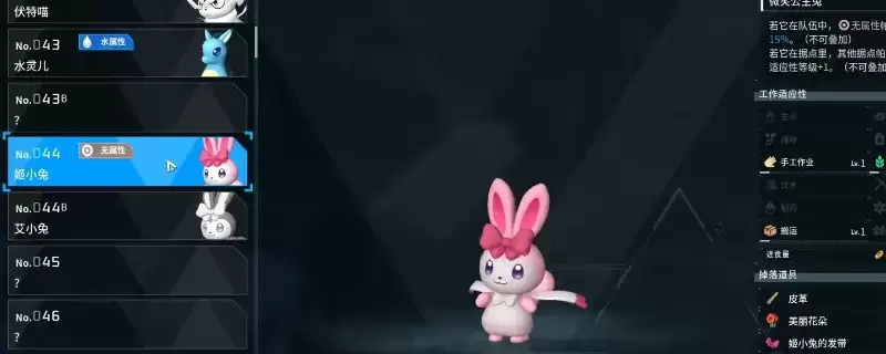������³��³��С�ò�׽ָ�� ���ߵ���t����λ�����
