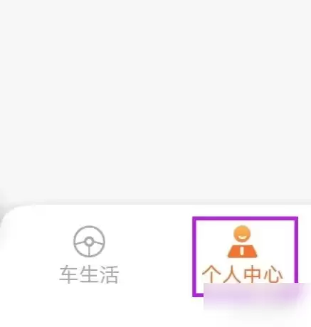 �ǻ�Uվע���˻���ϸ����