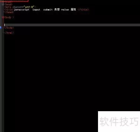 HTML����submit��ťvalue���Ե�����ʹ�÷�����ʵ�����